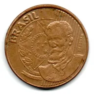 2013 - 25 Centavos - ERRO: Duplicação no 