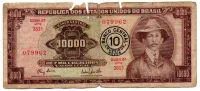 C127 - 10 Cruzeiros Novos (Sobre 10000 Cruzeiros) - 2° Estampa - Série 391 - Santos Dumont - Data: 1967 - UTG
