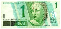 C254 - 1 Real - Data: 2003 - Antonio Palocci Filho / Henrique de Campos Meirelles - AC - C/ Mancha de ferrugem