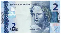 C339 - 2 Reais - Paulo Roberto Nunes Guedes/Roberto Campos Neto - JC - Estado de Conservação: Soberba (Sob) - Foto 2