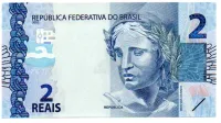 C339 - 2 Reais - Paulo Roberto Nunes Guedes/Roberto Campos Neto - IA - Estado de Conservação: Soberba (Sob) - Foto 2
