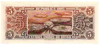C111 - 5 Cruzeiros - Série 064 - Índio - Data: 1961 - Sob/Fe - Foto 2