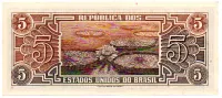 C112 - 5 Cruzeiros - Série 080 - Índio - Data: 1962 - Fe - Foto 2