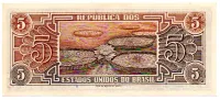 C112 - 5 Cruzeiros - Série 093 - Índio - Data: 1962 - Fe - Foto 2
