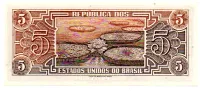 C112 - 5 Cruzeiros - Série 097 - Índio - Data: 1962 - Fe - Foto 2