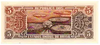 C112 - 5 Cruzeiros - Série 105 - Índio - Data: 1962 - Fe - Foto 2