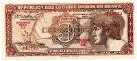 C112 - 5 Cruzeiros - Série 111 - Índio - Data: 1962 - Sob/Fe