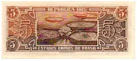 C112 - 5 Cruzeiros - Série 111 - Índio - Data: 1962 - Sob/Fe - Foto 2