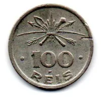 1932 - 100 Réis - Vicentina - Comemorativa 4° Centenário da Colonização do Brasil - Moeda Brasil - Polida