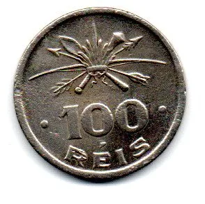 1932 - 100 Réis - Vicentina - Comemorativa 4° Centenário da Colonização do Brasil - Moeda Brasil - Polida