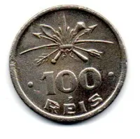 1932 - 100 Réis - Vicentina - Comemorativa 4° Centenário da Colonização do Brasil - Moeda Brasil - Polida