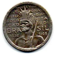 1932 - 100 Réis - Vicentina - Comemorativa 4° Centenário da Colonização do Brasil - Moeda Brasil - Polida - Foto 2