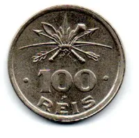 1932 - 100 Réis - Vicentina - Comemorativa 4° Centenário da Colonização do Brasil - Moeda Brasil - Soberba