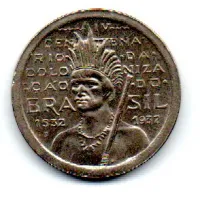 1932 - 100 Réis - Vicentina - Comemorativa 4° Centenário da Colonização do Brasil - Moeda Brasil - Soberba - Foto 2