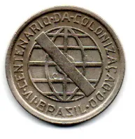 1932 - 200 Réis - Vicentina - Comemorativa 4° Centenário da Colonização do Brasil - Moeda Brasil - Polida - Foto 2