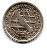 1932 - 200 Réis - Vicentina - Comemorativa 4° Centenário da Colonização do Brasil - Moeda Brasil - Soberba - Foto 2