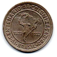 1932 - 400 Réis - Vicentina - Comemorativa 4° Centenário da Colonização do Brasil - Moeda Brasil - Foto 2