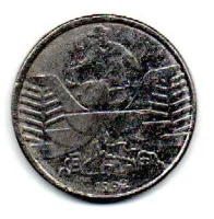 1992 - 10 Cruzeiros - Moeda Brasil - C/ Danos