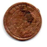 1998 - 1 Centavo - Moeda Brasil - C/ Danos - Foto 2