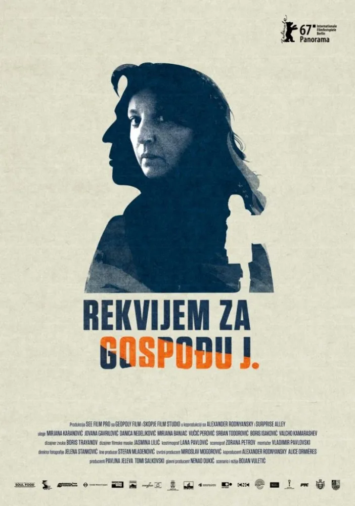 Réquiem para a Srª J (2017) Bojan Vuletic DVD - legendas em português