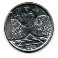 1990 - 5 Cruzeiros - ERRO: Cunho Quebrado - Moeda Brasil - Foto 3