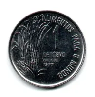 1977 - 1 Centavo - Comemorativa FAO - Moeda Brasil