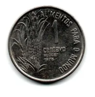 1978 - 1 Centavo - Comemorativa FAO - Moeda Brasil