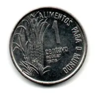 1978 - 1 Centavo - Comemorativa FAO - Moeda Brasil