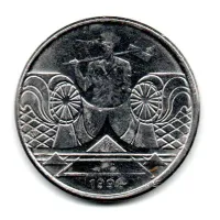 1992 - 5 Cruzeiros - Moeda Brasil - C/ Danos