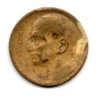 1936 - 1000 Réis - Moeda Brasil - Foto 2