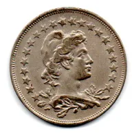 1926 - 400 Réis - Moeda Brasil - Estado de Conservação: Soberba (Sob) - Foto 2