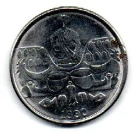 1990 - 50 Cruzeiros - Moeda Brasil - C/ Oxidação