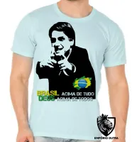 Camiseta Bolsonaro DEUS acima de todos - Foto 7