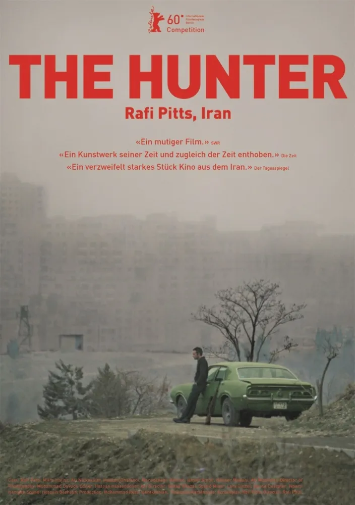 O Caçador (2010) Rafi Pitts DVD - legendas em português Imagem