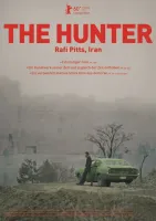 O Caçador (2010) Rafi Pitts DVD - legendas em português