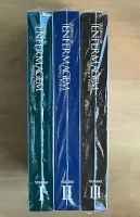 DIDATICO DE ENFERMAGEM - VOLUME 1, 2 E 3 (PRODUTO USADO - MUITO BOM)
