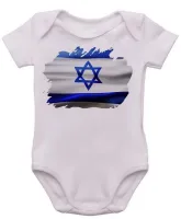 Body Bebê Infantil bandeira Israel Oriente Médio - Foto 2