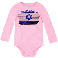 Body Bebê Infantil bandeira Israel Oriente Médio - Foto 4