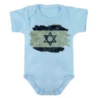 Body Bebê Infantil bandeira Israel pergaminho - Foto 3
