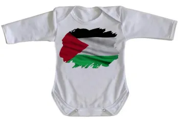 Body Bebê Infantil bandeira Palestina - Foto 2