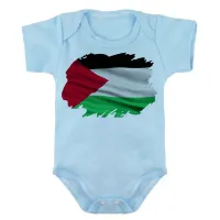 Body Bebê Infantil bandeira Palestina - Foto 3