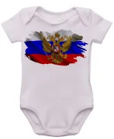 Body Bebê Infantil bandeira Russia Aguia - Foto 3