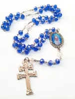 Terço Padrinho Sebastião Santo Cruzeiro Santo Daime  - Foto 2