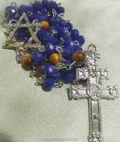 Terço Santo Daime Cristal Olho De Tigre + Estrela + Cruzeiro - Foto 3