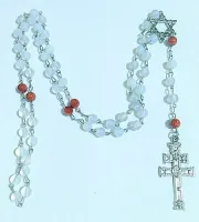 Terço Santo Daime Pedra da Lua  Sol e  Estrela cruzeiro - Foto 2