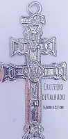 Terço Iemanjá - Azul Leitoso Entremeio Strass E Cruzeiro - Foto 5