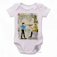 Body Bebê Infantil hieróglifos Star Trek - Foto 2