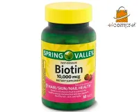 Biotina 10000mcg Spring Valley® Fast Dissolve sabor morango 60unid Eua