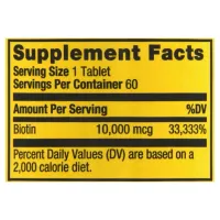 Biotina 10000mcg Spring Valley® Fast Dissolve sabor morango 60unid Eua - Foto 4