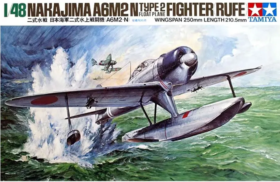 Avião Nakajima A6M2 Zero Fighter ( Rufe ) Kit Tamiya 1/48